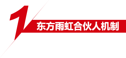 CHINA·tyc522cc太阳成集团|品牌官网