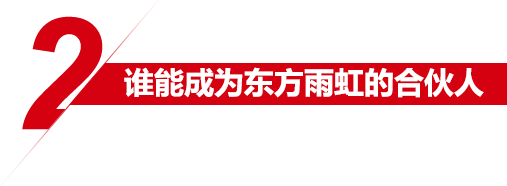 CHINA·tyc522cc太阳成集团|品牌官网