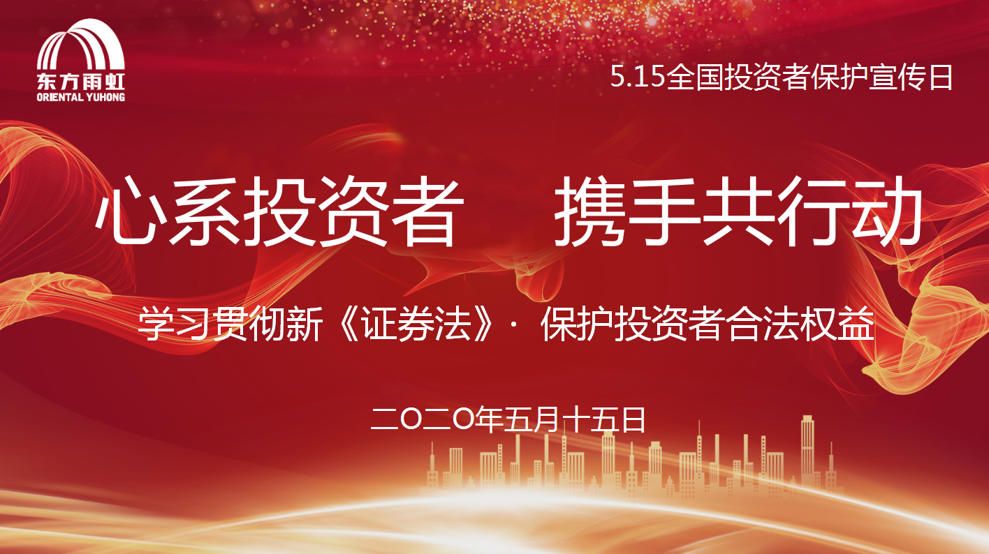 CHINA·tyc522cc太阳成集团|品牌官网