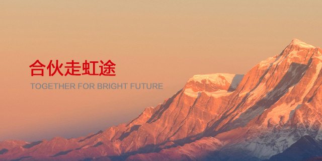 CHINA·tyc522cc太阳成集团|品牌官网