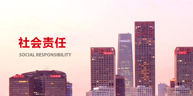 CHINA·tyc522cc太阳成集团|品牌官网