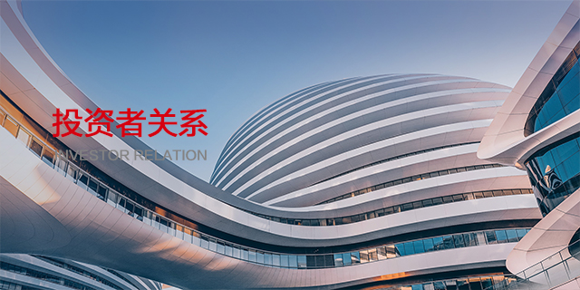 CHINA·tyc522cc太阳成集团|品牌官网
