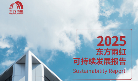 CHINA·tyc522cc太阳成集团|品牌官网