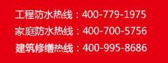 CHINA·tyc522cc太阳成集团|品牌官网