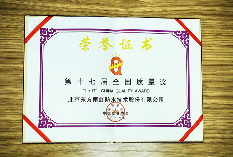 CHINA·tyc522cc太阳成集团|品牌官网