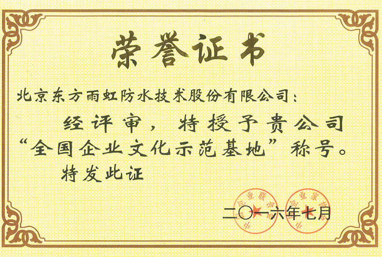 CHINA·tyc522cc太阳成集团|品牌官网
