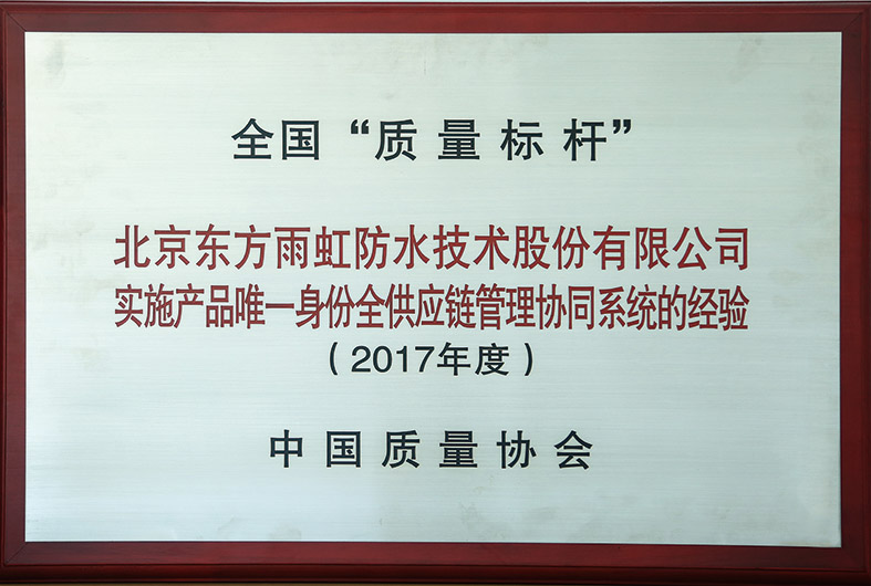 CHINA·tyc522cc太阳成集团|品牌官网