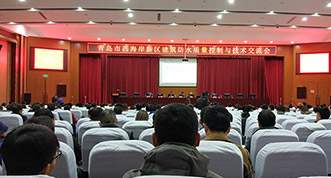 CHINA·tyc522cc太阳成集团|品牌官网