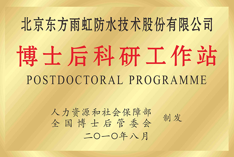 CHINA·tyc522cc太阳成集团|品牌官网
