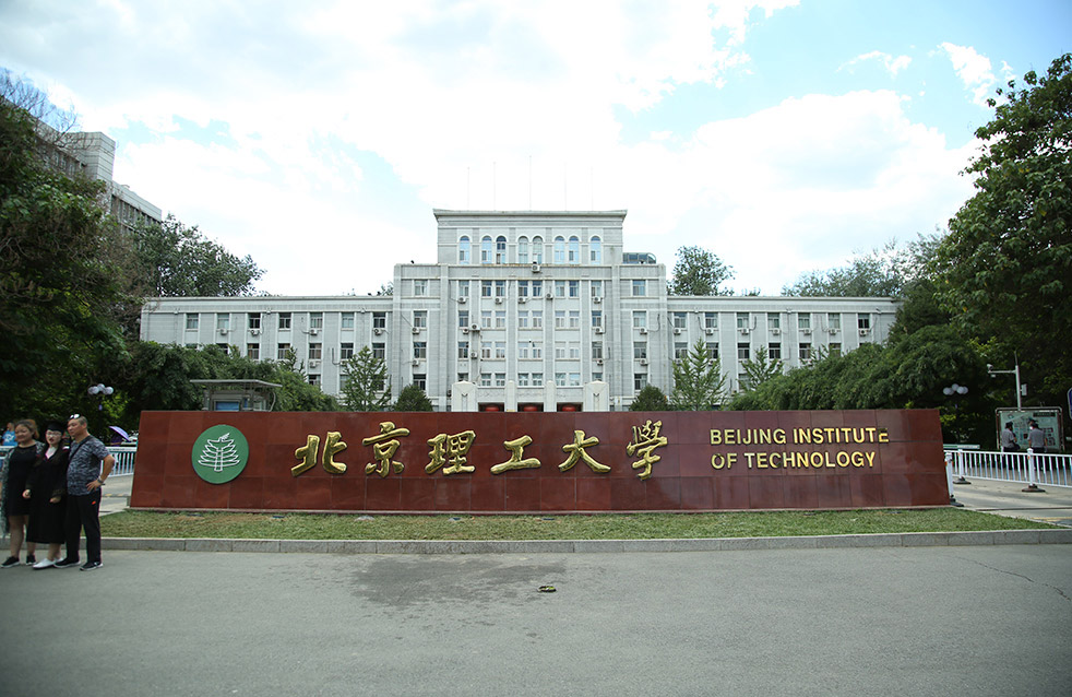 CHINA·tyc522cc太阳成集团|品牌官网