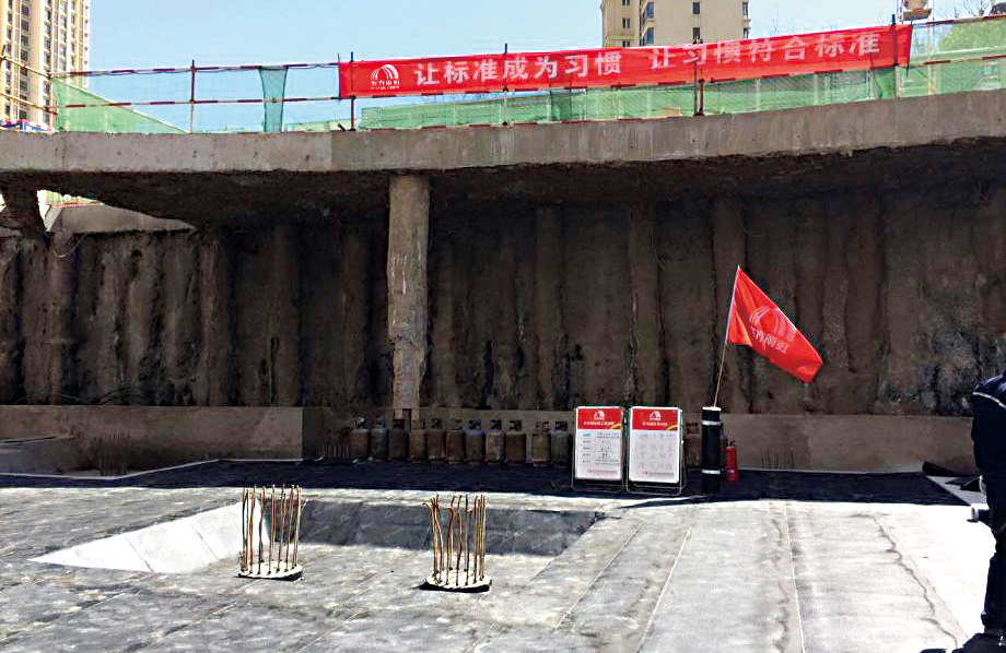 CHINA·tyc522cc太阳成集团|品牌官网