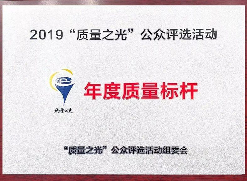 CHINA·tyc522cc太阳成集团|品牌官网
