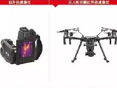 CHINA·tyc522cc太阳成集团|品牌官网