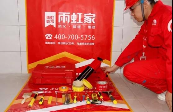 CHINA·tyc522cc太阳成集团|品牌官网