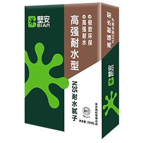 CHINA·tyc522cc太阳成集团|品牌官网