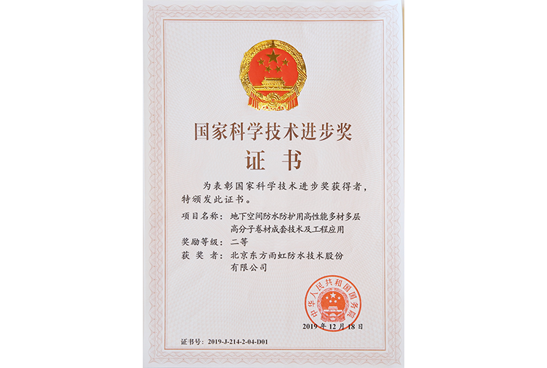 CHINA·tyc522cc太阳成集团|品牌官网