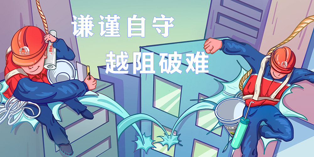 CHINA·tyc522cc太阳成集团|品牌官网