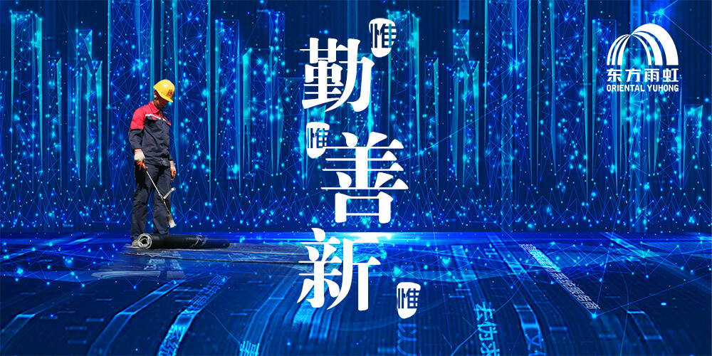 CHINA·tyc522cc太阳成集团|品牌官网
