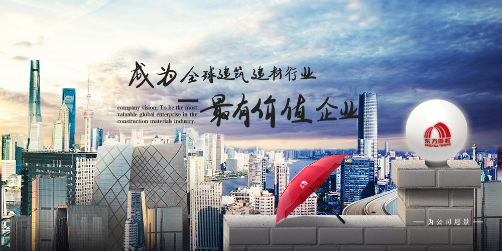 CHINA·tyc522cc太阳成集团|品牌官网