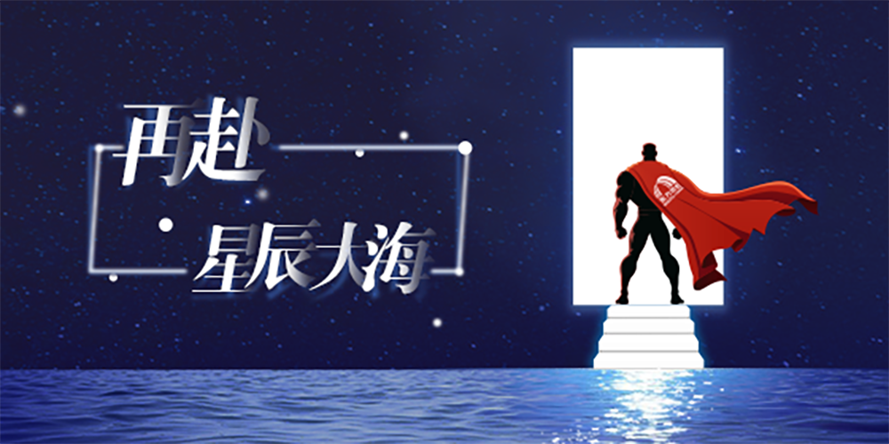 CHINA·tyc522cc太阳成集团|品牌官网