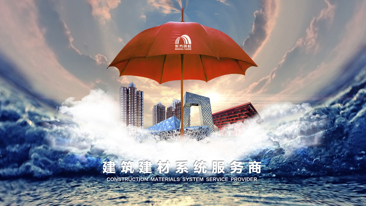 CHINA·tyc522cc太阳成集团|品牌官网