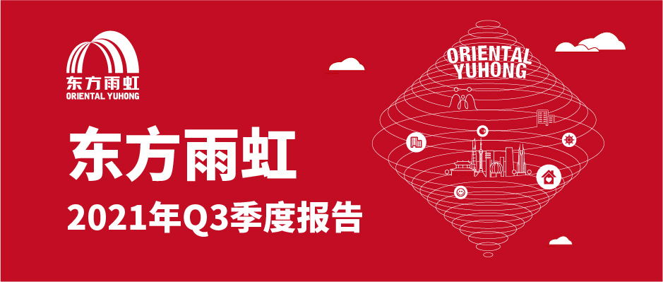 CHINA·tyc522cc太阳成集团|品牌官网