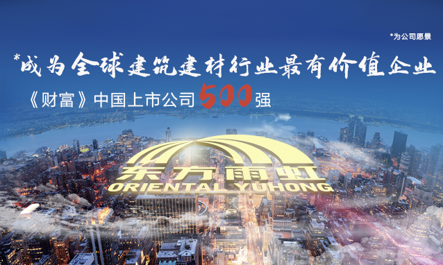 CHINA·tyc522cc太阳成集团|品牌官网
