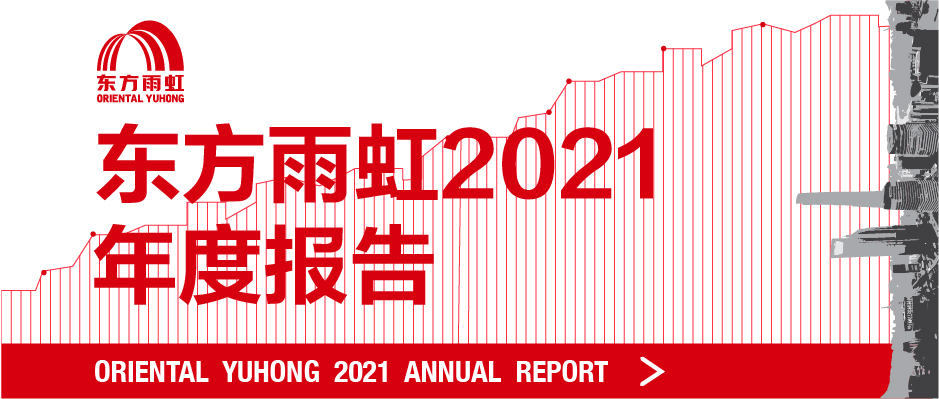 CHINA·tyc522cc太阳成集团|品牌官网