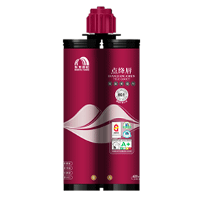 CHINA·tyc522cc太阳成集团|品牌官网