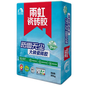 CHINA·tyc522cc太阳成集团|品牌官网