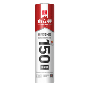 CHINA·tyc522cc太阳成集团|品牌官网