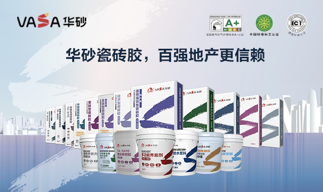 CHINA·tyc522cc太阳成集团|品牌官网
