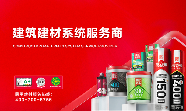 CHINA·tyc522cc太阳成集团|品牌官网