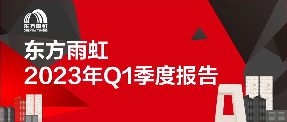 CHINA·tyc522cc太阳成集团|品牌官网