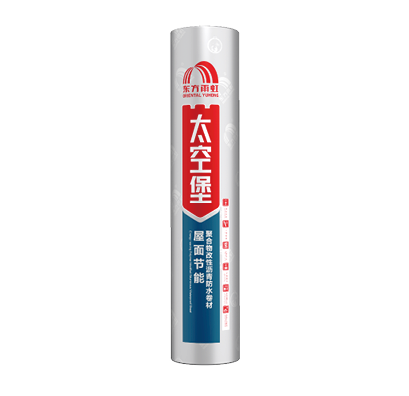 CHINA·tyc522cc太阳成集团|品牌官网