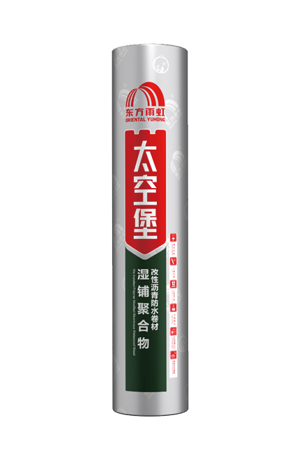 CHINA·tyc522cc太阳成集团|品牌官网