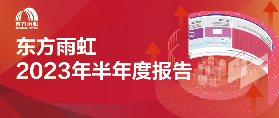 CHINA·tyc522cc太阳成集团|品牌官网