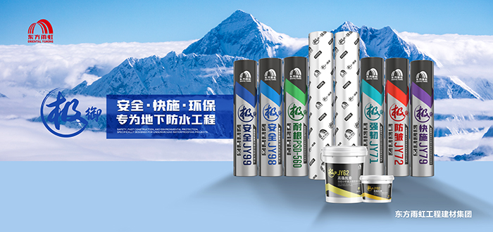 CHINA·tyc522cc太阳成集团|品牌官网