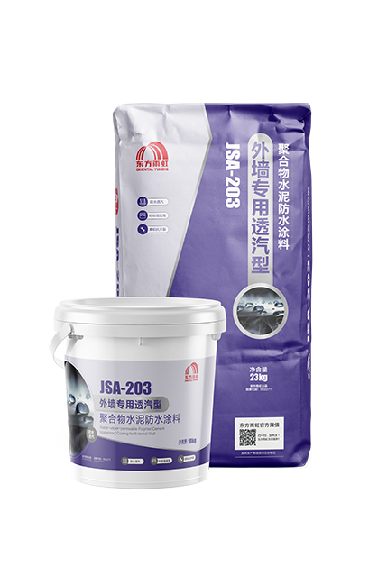 CHINA·tyc522cc太阳成集团|品牌官网