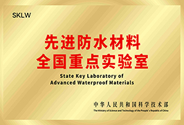 CHINA·tyc522cc太阳成集团|品牌官网