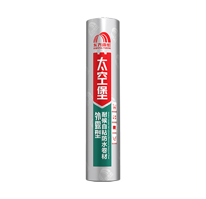 CHINA·tyc522cc太阳成集团|品牌官网