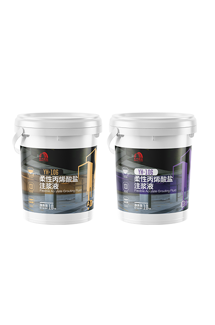 CHINA·tyc522cc太阳成集团|品牌官网
