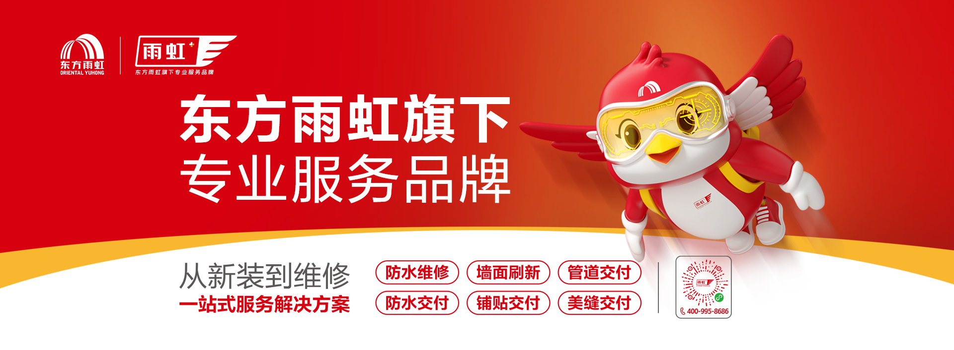 CHINA·tyc522cc太阳成集团|品牌官网
