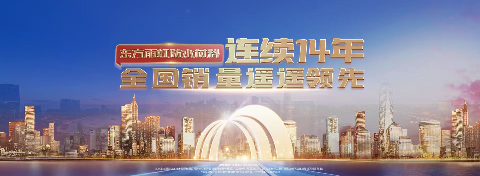CHINA·tyc522cc太阳成集团|品牌官网