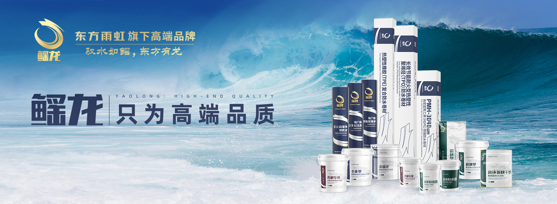 CHINA·tyc522cc太阳成集团|品牌官网