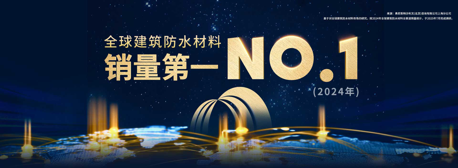 CHINA·tyc522cc太阳成集团|品牌官网