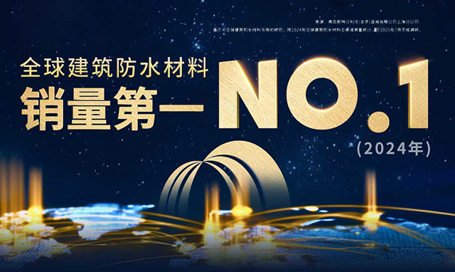 CHINA·tyc522cc太阳成集团|品牌官网