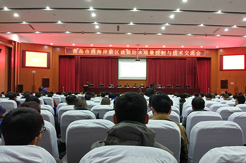 1_190615111225_1 CHINA·tyc522cc太阳成集团|品牌官网