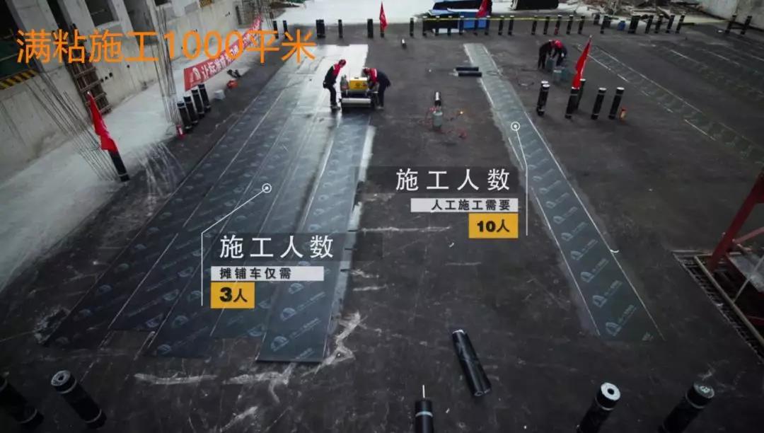 1_190710095016_1 CHINA·tyc522cc太阳成集团|品牌官网