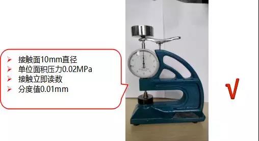 1_190711111127_1 CHINA·tyc522cc太阳成集团|品牌官网
